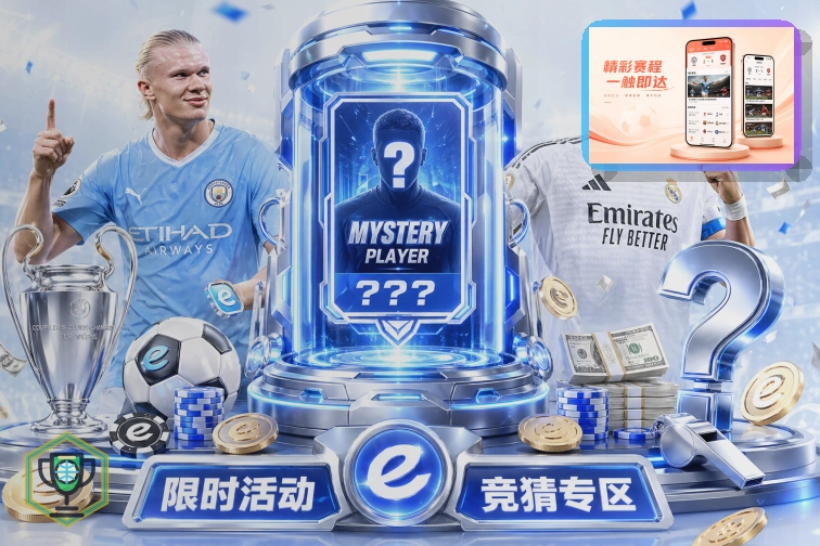 客服要求密码时请先确认