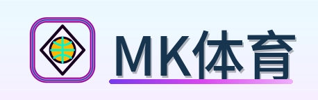 MK体育 Logo